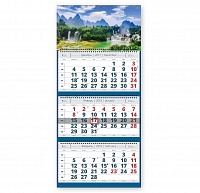 Календарь-2018 (кв.тр) Водопад. Арт. 01.1.567
