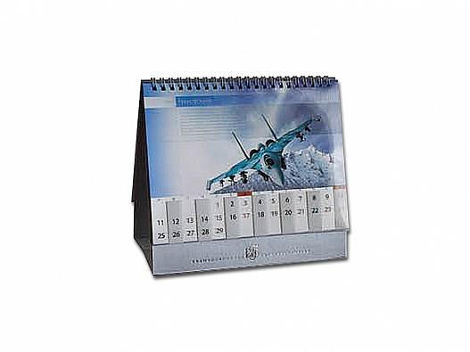 Календарь-домик «Проекты»