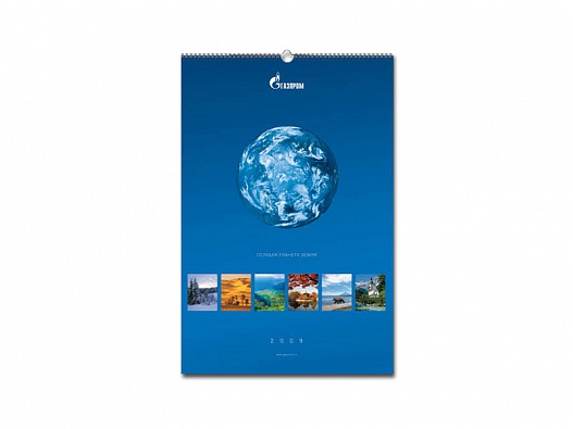 Календарь перекидной «Голубая планета Земля»