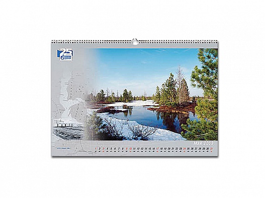 Календарь перекидной на 2009 год «Газпром добыча Ямбург»