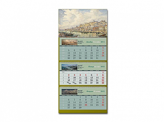 Календарь квартальный на 2012 год «Государственная Третьяковская галерея, ОАО Сургутнефтегаз»