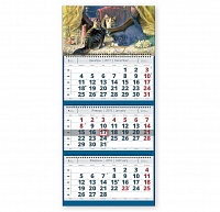 Календарь-2018 (кв.тр) Котята. Арт. 01.1.561