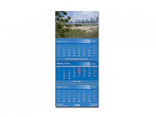 Календарь квартальный на 2012 год