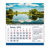 Календарь-2018 (кв.мини) Родные просторы. Арт. 03.581